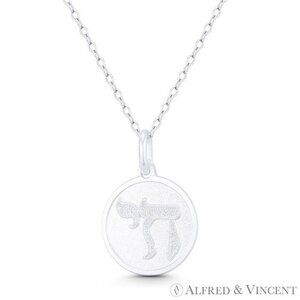 Jewish Chai "Life" Charm Medallion Pendant in .925 Sterling Silver